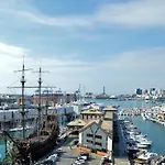 Pippi's Aquarium With A/c * ジェノヴァ